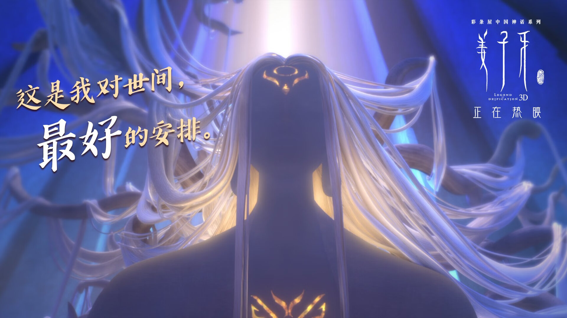 今年联盟三分球命中率排名靠前的队伍都有哪些？，2021nba三分球命中率